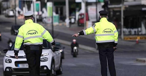 1.248 παραβάσεις του Κ.Ο.Κ. σημειώθηκαν στη Στερεά Ελλάδα