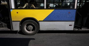 Τροχαίο με λεωφορείο στο κέντρο της Αθήνας - 12 τραυματίες
