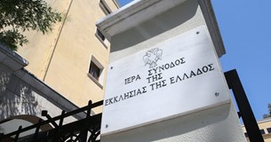 Ιερά Σύνοδος: Συλλογή ανθρωπιστικής βοήθειας για τους σεισμοπαθείς σε Τουρκία και Συρία