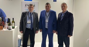 Στην HORECA 2023 συμμετείχε η Περιφέρεια Στερεάς Ελλάδας