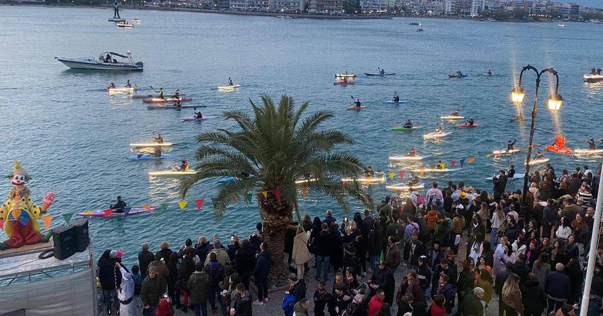 Το Καρναβάλι «βούλιαξε» την Χαλκίδα