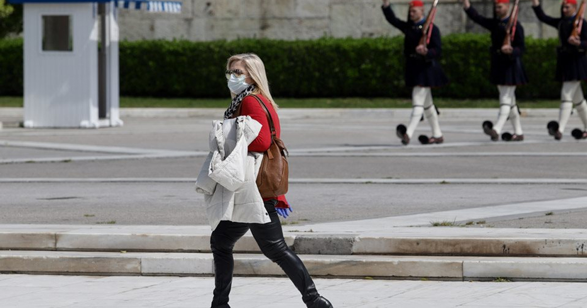 Οδηγός για την επιστροφή στην κανονικότητα