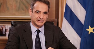 Κ. Μητσοτάκης: «Ως πρωθυπουργός, οφείλω σε όλους, αλλά πάνω από όλα στους συγγενείς των θυμάτων, μια μεγάλη ΣΥΓΓΝΩΜΗ»