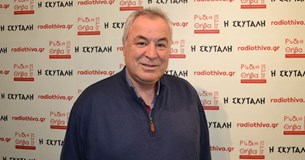 Υποψήφιος Βουλευτής Βοιωτίας με το ΣΥΡΙΖΑ-ΠΣ ο Ηλίας Τραμπάκουλος