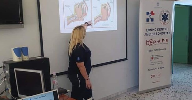 Στη Θήβα σεμινάριο βασικής υποστήριξης ζωής και χρήσης απινιδωτή από το ΕΚΑΒ