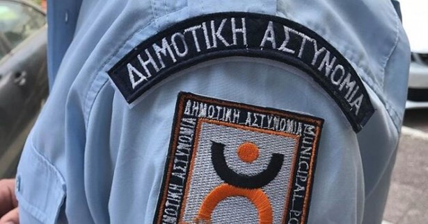 Στην επανασύσταση της δημοτικής αστυνομίας προχωρά ο Δήμος Λεβαδέων