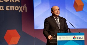 7 μεταρρυθμίσεις «φέρνουν τον ΕΚΦΑ στη νέα εποχή»
