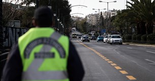 900.000 ευρώ για την διαχείριση της κυκλοφορίας στη Λαμία