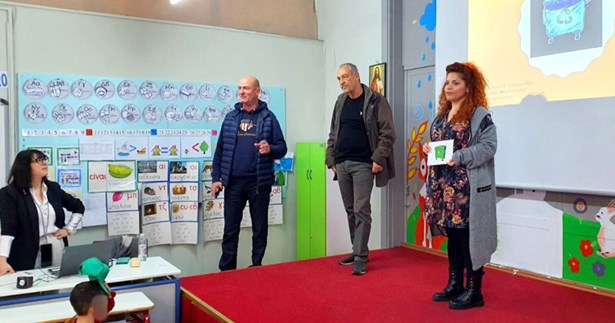 Δράσεις περιβαλλοντικής ενημέρωσης στο 3ο δημοτικό Λαμίας
