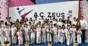 Με μεγάλη επιτυχία έγινε το 1ο Baby Cup Lamias Tae Kwon Do