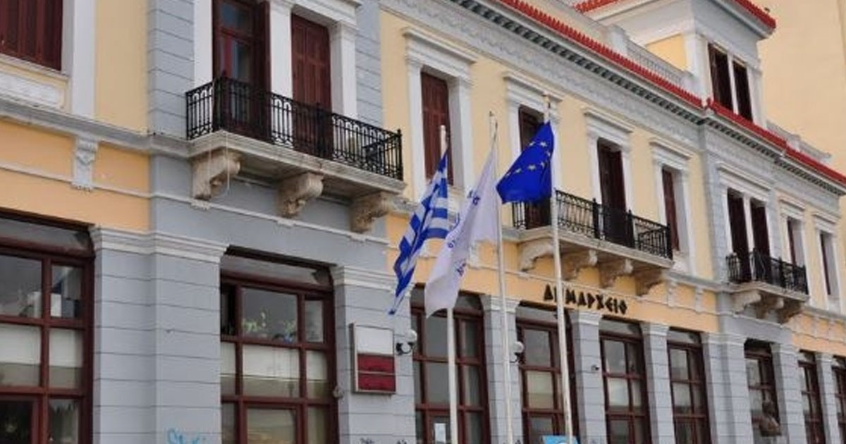 Με 13 πολυκέντρα ανακύκλωσης εξοπλίζεται ο Δήμος Χαλκιδέων