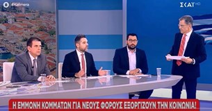 Γιάννης Σαρακιώτης: «Έως το 2019, η Ν.Δ. μας κατηγορούσε για τα επιδόματα προς τους ευάλωτους συμπολίτες μας και σήμερα έχει εισάγει «pass» για οτιδήποτε»