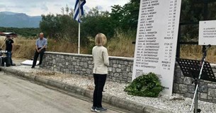 Γ. Πούλου: «Ολοκαύτωμα στο Καλάμι και μνημόσυνο για τους εκτελεσθέντες στο Ζερίκι!»