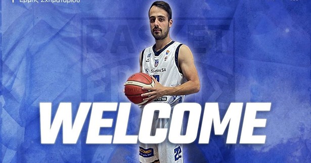 Τον Δημήτρη Γερομιχαλό απέκτησε ο Ερμής Σχηματαρίου