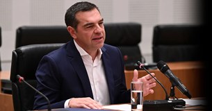 Παραιτήθηκε o Τσίπρας: Εκλογή νέας ηγεσίας στον ΣΥΡΙΖΑ, δεν θα είμαι υποψήφιος