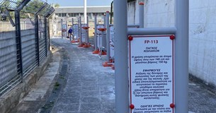 Εγκαταστάθηκαν υπαίθρια όργανα γυμναστικής στο δημοτικό στάδιο της Θήβας
