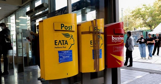 Εξηγήσεις για το επικείμενο κλείσιμο των υποκαταστημάτων ΕΛΤΑ στη Βοιωτία ζητάει ο Γ. Μουλκιώτης