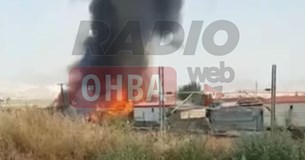 Έκτακτο: Ξέσπασε φωτιά στον καταυλισμό των Ρομά στη Θήβα - Μεγάλη κινητοποίηση από την πυροσβεστική