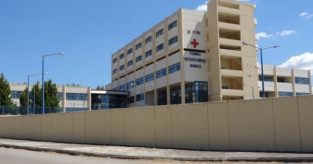Στο Γ.Ν. Θήβας ο Πρόεδρος της Τ.Κ. Θίσβης - Ανδρας τον χτύπησε στο κεφάλι με καρέκλα