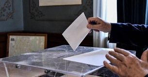 Εκλογές στο Δήμο Λεβαδέων: Γκαλαμέλο, Παπαδά, Νταλιάνη, Καλαμπόκα, Παστό και Πλακίδα ανακοίνωσε ο Ι. Ταγκαλέγκας