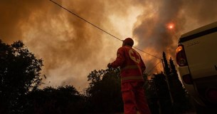 Συγκέντρωση τροφίμων και οικονομική βοήθεια για τους πυρόπληκτους από τον Ε.Ε.Σ.