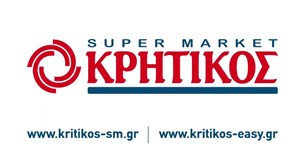 Το Super Market Κρητικός Α.Ε. αναζητεί πωλητή-τρια κρεοπωλείου για το κατάστημά του στο Κριεκούκι (Ερυθρές)