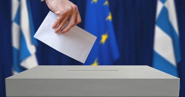 12 ακόμη υποψήφιους ανακοίνωσε η Λαϊκή Συσπείρωση Στερεάς Ελλάδας