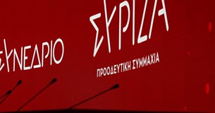 Τα τρία λάθη που πρέπει να διορθώσει ο ΣΥΡΙΖΑ