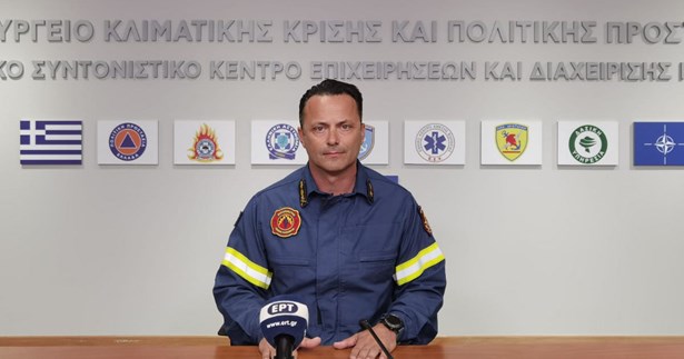 Τι αναφέρει η ενημέρωση της Πυροσβεστικής για τις πυρκαγιές στη Βοιωτία