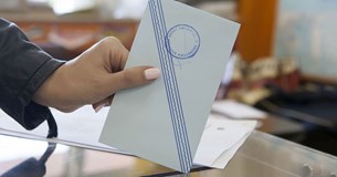 Εκλογές στο Δήμο Αλιάρτου-Θεσπιέων: Κρεμμύδα, Μαλέση, Γρεβενιώτη, Παπαθανασίου, Νικηφόρο, Γκούμα, Παπαντωνίου και Μπουζίκα ανακοίνωσε ο Γ. Αραπίτσας