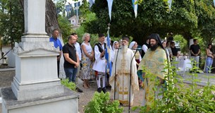 Πραγματοποιήθηκαν με λαμπρότητα οι εκδηλώσεις του Δήμου Καμένων Βούρλων για τη Μάχη των Βασιλικών