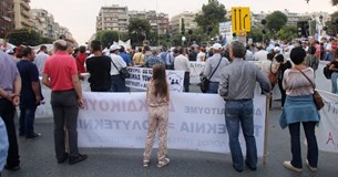 Στο συλλαλητήριο διαμαρτυρίας στη Δ.Ε.Θ. συμμετέχει το Ε.Κ.Π.Ε.Φ.