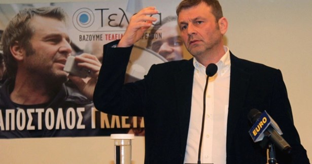 Απ. Γκλέτσος: Καταγγέλλω και δεν συμμετέχω στο debate - Δεν νομιμοποιώ την μεροληπτική στάση