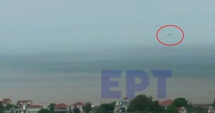 Έκτακτο: Ελικόπτερο κατέπεσε στην Β. Εύβοια