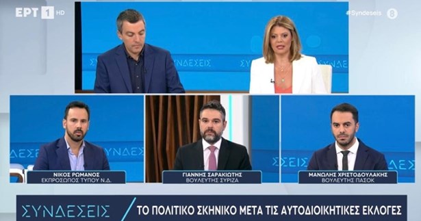 Γιάννης Σαρακιώτης: «Αυτοκριτική κάνουμε και προσπαθούμε να διορθώσουμε τα λάθη μας»