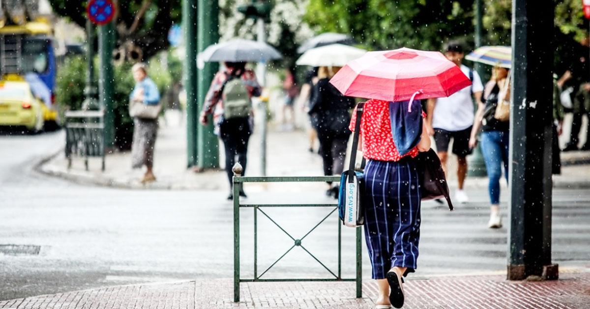 Συννεφιά και βροχές αυτή την εβδομάδα στην Βοιωτία