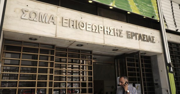 Την ενδυνάμωση της Επιθεώρησης Εργασίας ζητάει ο Γ. Μουλκιώτης