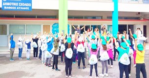 Περιβαλλοντική ενημέρωση στο δημοτικό σχολείο Βαθέος Αυλίδος