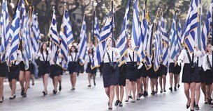 28η Οκτωβρίου: Το πρόγραμμα του εορτασμού της Εθνικής Επετείου στον Δήμο Λοκρών