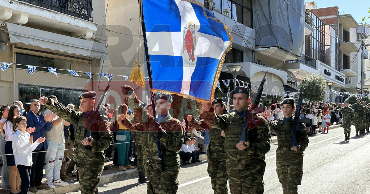 Με λαμπρότητα και συγκίνηση ο εορτασμός της Εθνικής Επετείου του «ΟΧΙ» στην Θήβα (Βίντεο-Φωτογραφίες)