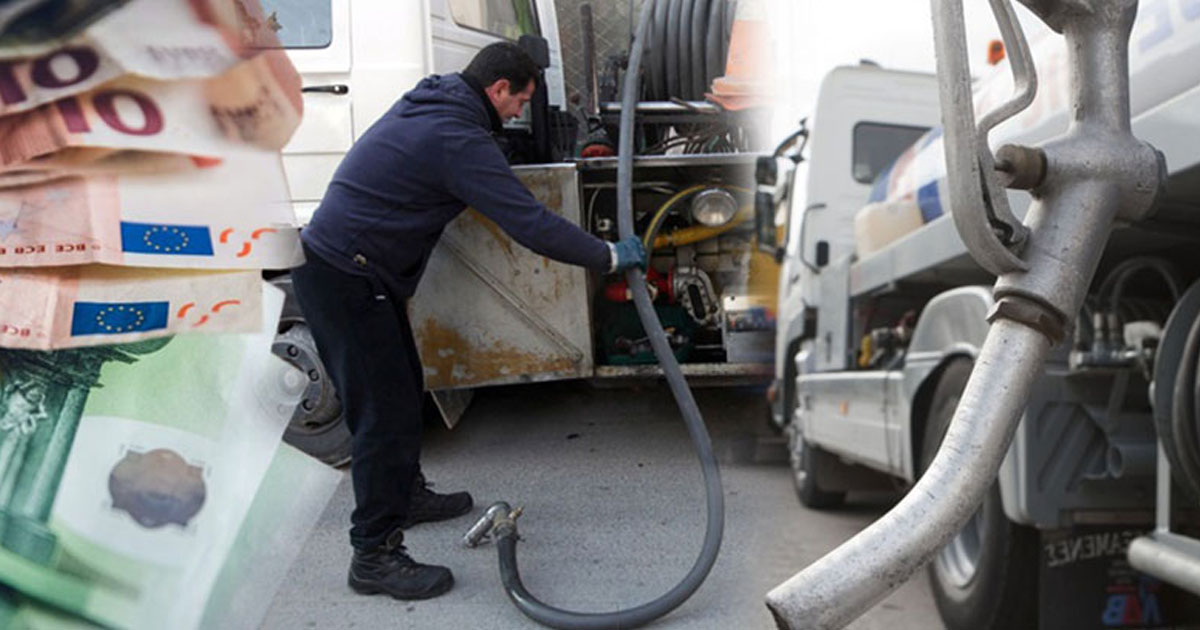 Επίδομα θέρμανσης: Μέχρι τις 22 Δεκεμβρίου η πρώτη καταβολή - Αναλυτικά οι δικαιούχοι, τα ποσά και τα κριτήρια