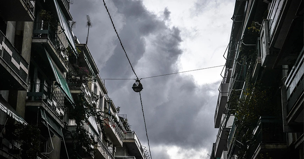 Νέο έκτακτο δελτίο από την ΕΜΥ για την κακοκαιρία που φέρνει βροχές, καταιγίδες και πτώση της θερμοκρασίας