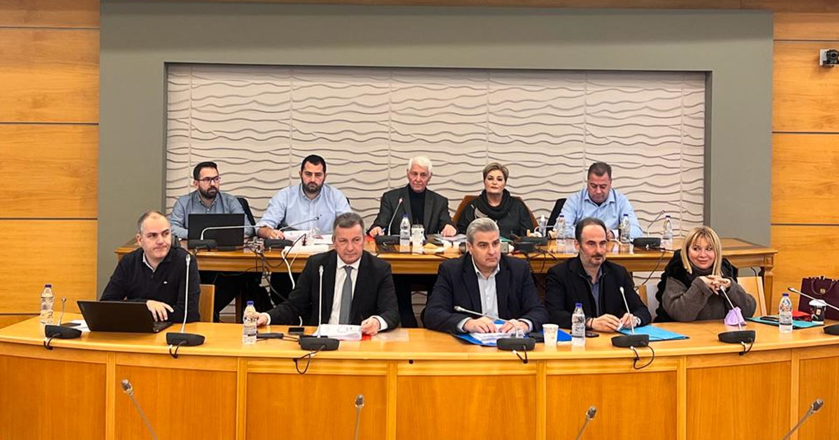 Συνεδρίαση το Περιφερειακό Συμβούλιο Στερεάς Ελλάδας - Εγκρίθηκε το Τεχνικό Πρόγραμμα 2024