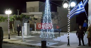 Εντυπωσιακή η φωταγώγηση του Χριστουγεννιάτικου δέντρου στα Χώστια (Βίντεο)