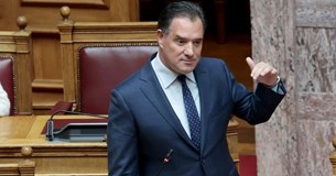 Αδ. Γεωργιάδης: «Ο στόχος της Κυβερνήσεως παραμένει 1.500 ευρώ ο μέσος μισθός στον ιδιωτικό τομέα για το 2027»