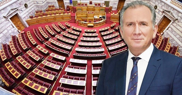 Ο Γ. Μουλκιώτης έφερε στη Βουλή τις αντιρρήσεις κατοίκων για την σχεδιαζόμενη δημιουργία σταθμού αποθήκευσης ηλεκτρικής ενέργειας στην Ελλοπία Ο Γ. Μουλκιώτης έφερε στη Βουλή τις αντιρρήσεις κατοίκων για την σχεδιαζόμενη δημιουργία σταθμού αποθήκευσης ηλεκτρικής ενέργειας στην Ελλοπία