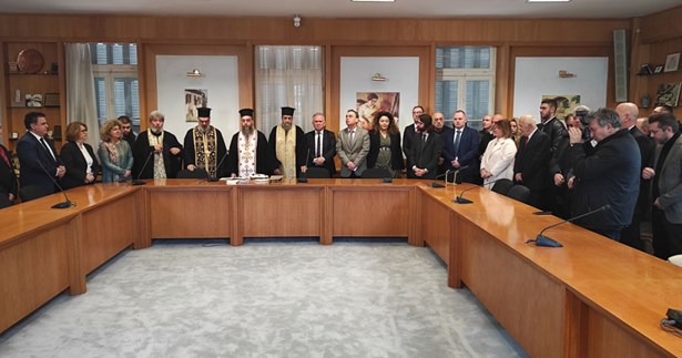 Πραγματοποιήθηκε η κοπή της πρωτοχρονιάτικης πίτας στο Δ.Σ. του Δήμου Λεβαδέων