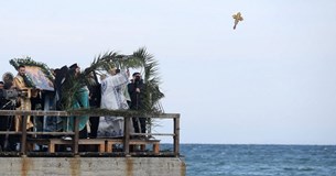 Πότε και που θα γίνει ρίψη των Σταυρών για την εορτή των Θεοφανίων στο Δήμο Θηβαίων   