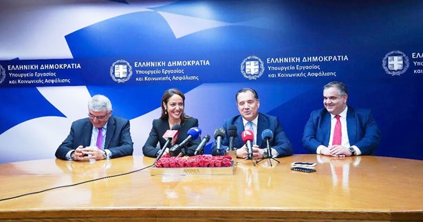 Ολοκληρώθηκε η τελετή παράδοσης-παραλαβής του Υπ. Εργασίας και Κοινωνικής Ασφάλισης