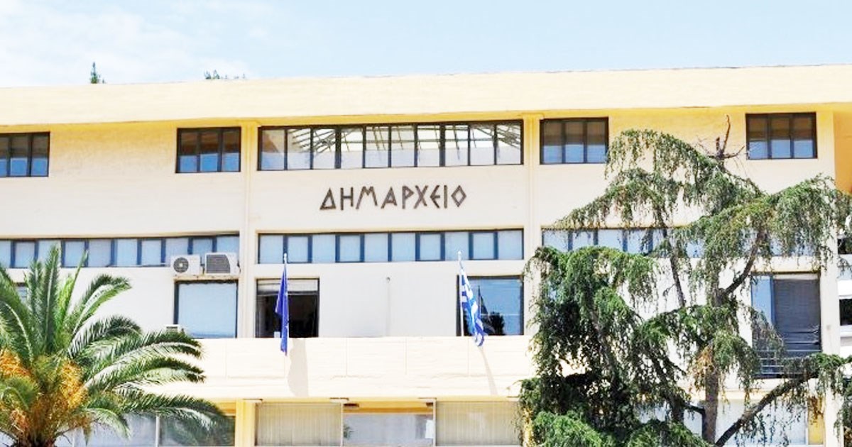 Με 12 θέματα συνεδριάζει το Δ.Σ. του Δήμου Λοκρών